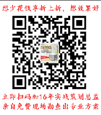  九江市城市發展集團有限公司
